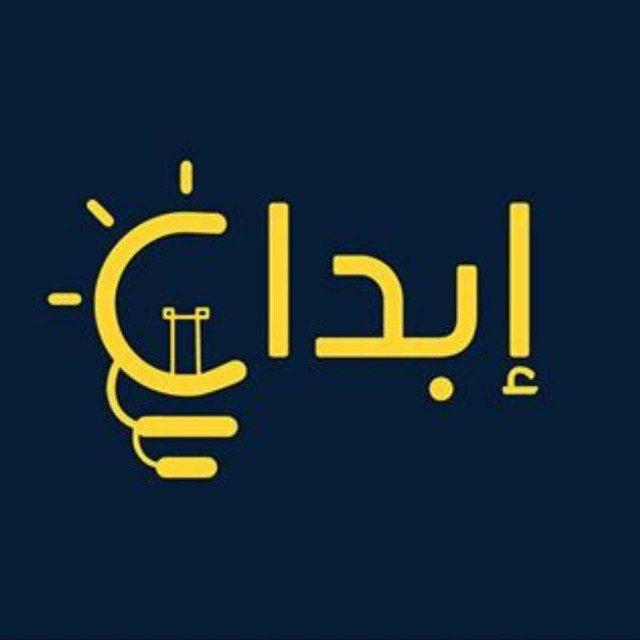 تصميم شعارات لوقو, هوية بصرية