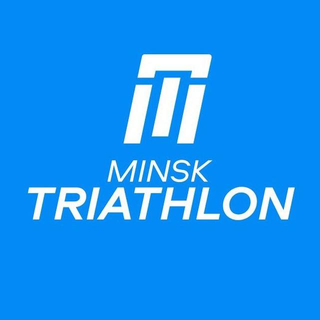 Minsk Triathlon