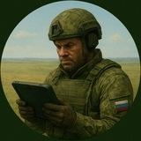 Направленец по Украине