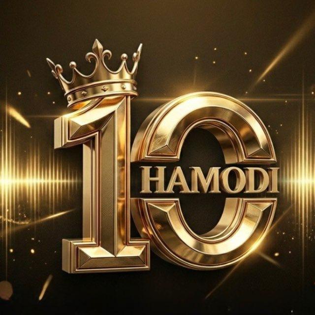 Hamodi10 Musicحمودي عشره