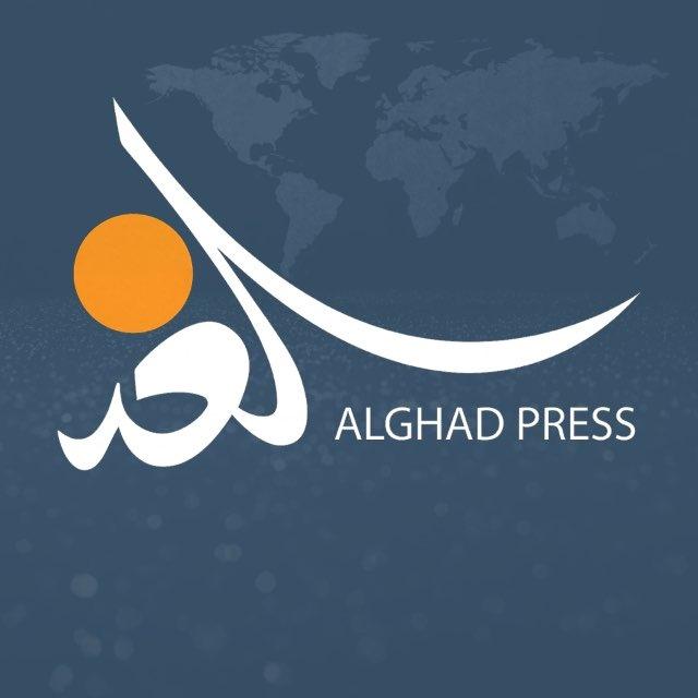 الغد برس