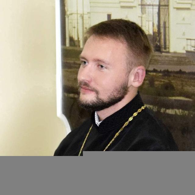 ПРОТОИЕРЕЙ МАКСИМ ГОРОЖАНКИН
