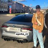 egorka_rrr