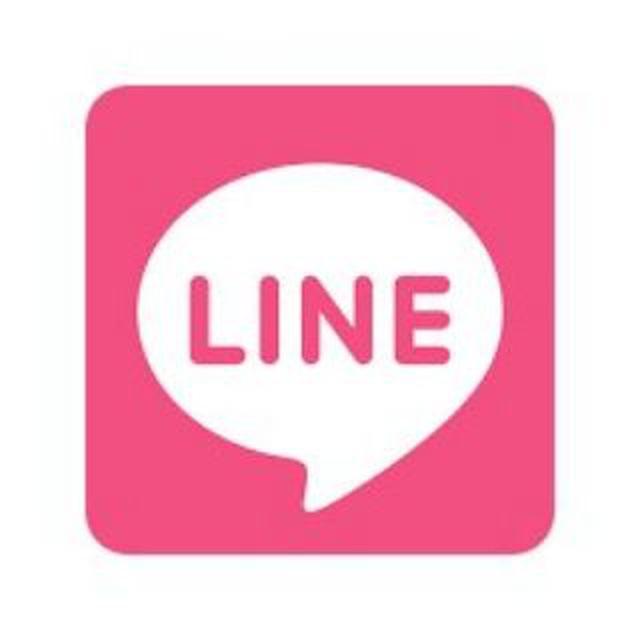 台湾line成品号 脱绑号