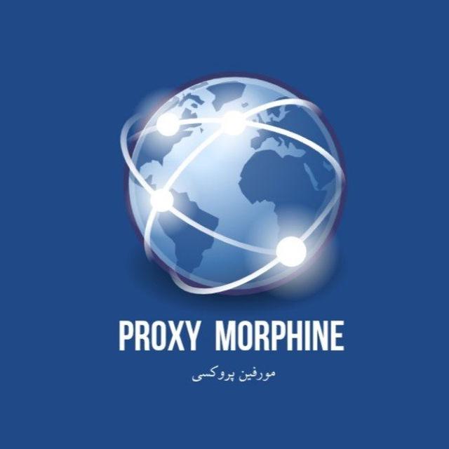 Proxy morphine⚜️
