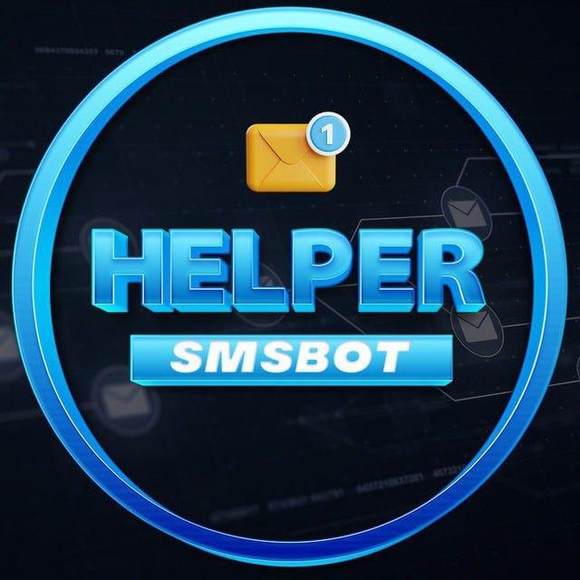 HelperSMS | Информация