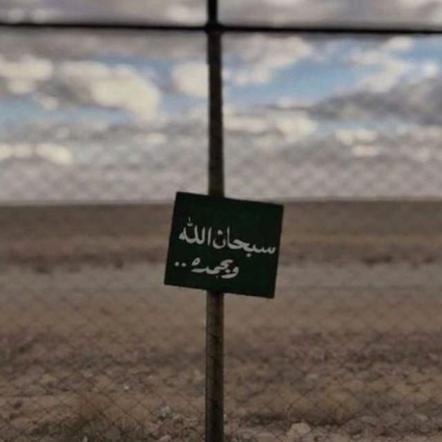 للأجر✨