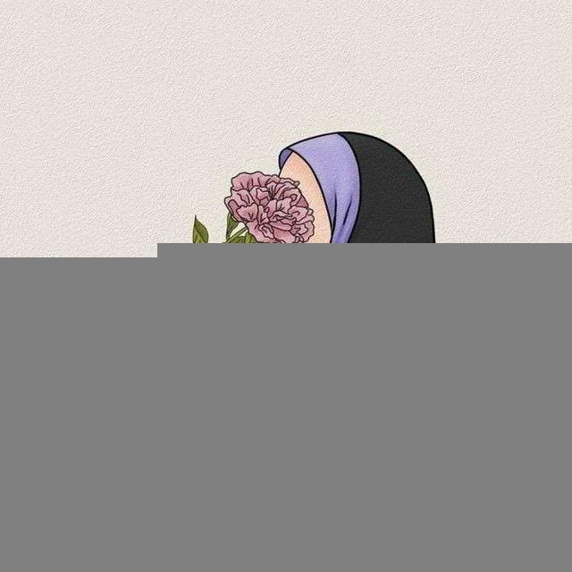 ريحانـةُ الـمهــدي ³¹³ 🕊