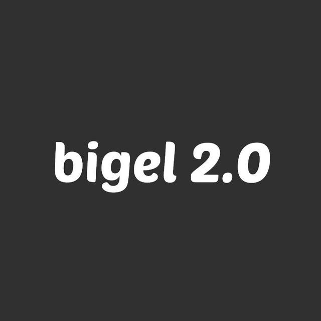 bigel 2.0