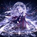 Wuthering Waves Ar