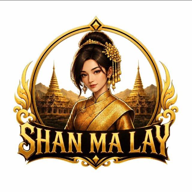ၵဵမ်းသလွတ်ႉ🎰