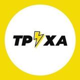 Труха⚡️Україна