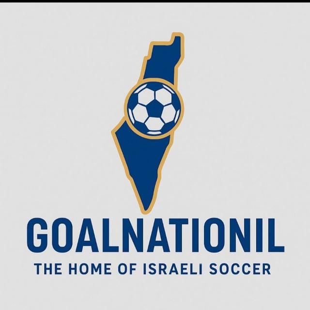 GoalNationIL - שערים בליגת העל
