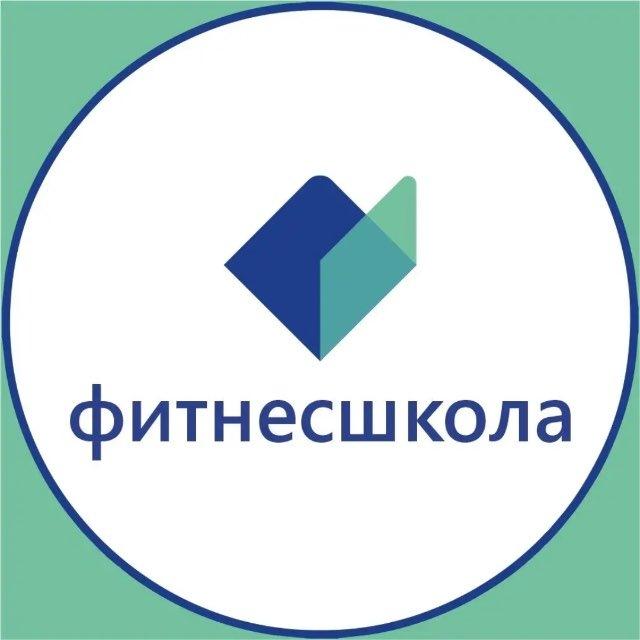 fitneshkola