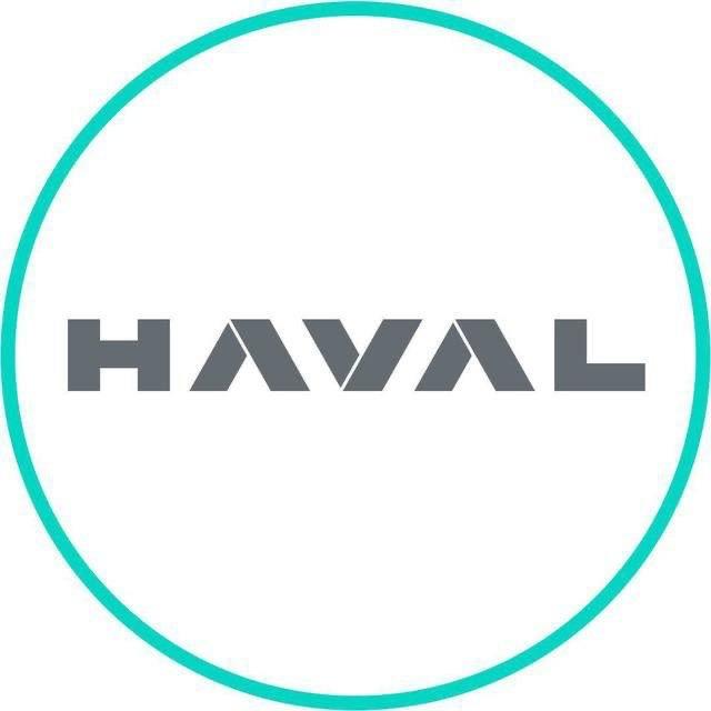 GWM | HAVAL Россия