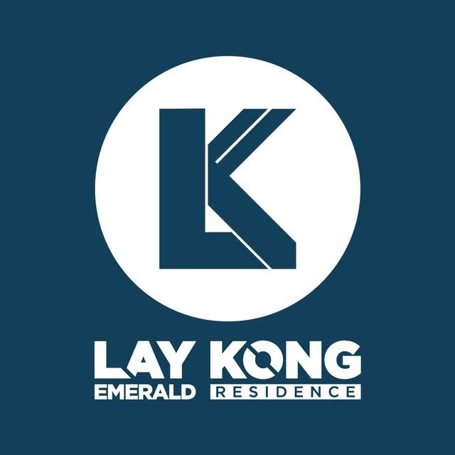Lay Kong Emerald Residence (បុរី ឡាយ គង់)