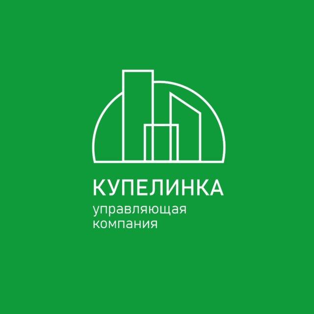 Ваша УК | Купелинка