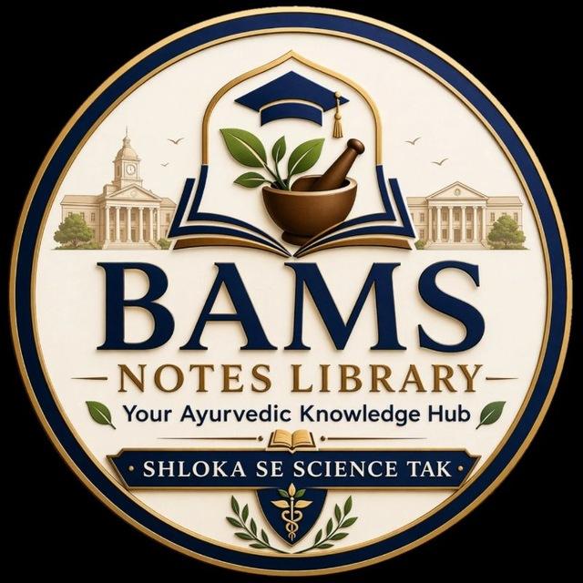 BAMS NOTES LIBRARY