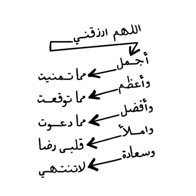 '' قاوِم… فالنهاية تستحق ''