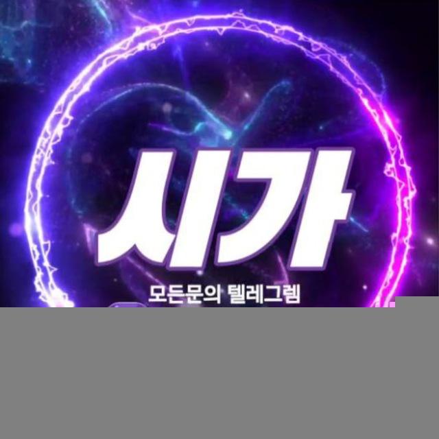시가 디자인