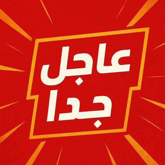 𓆩شــاومــينــج𓆪