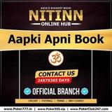 NITINN BOOK