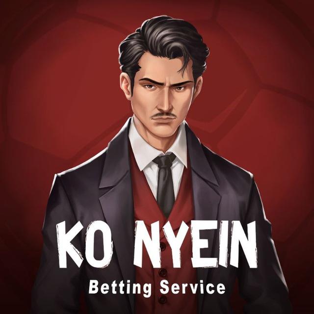 Ko Nyein (Sport Entertainment)
