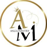 Anglomistry أ.هبة حذيفة ناصيف