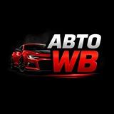 АвтоНаходки WB Ozon