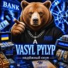 CRYPTO MARKET