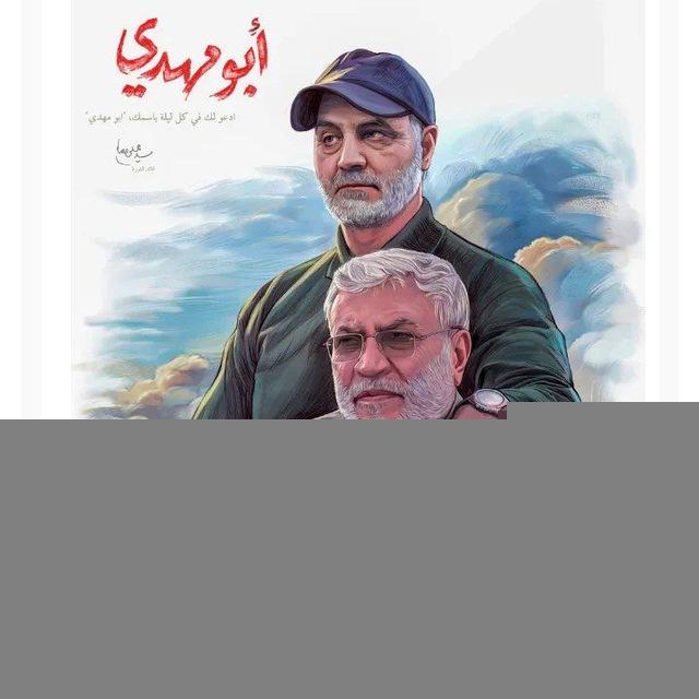 مراد الإبراهيمي