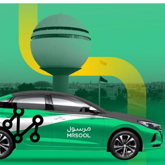 مراسينا الأبطال ( خميس مشيط)