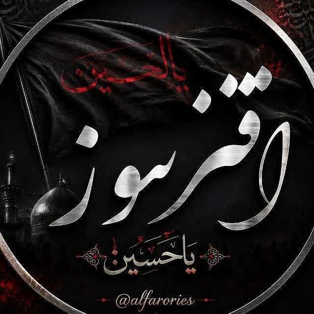 افترنیوز