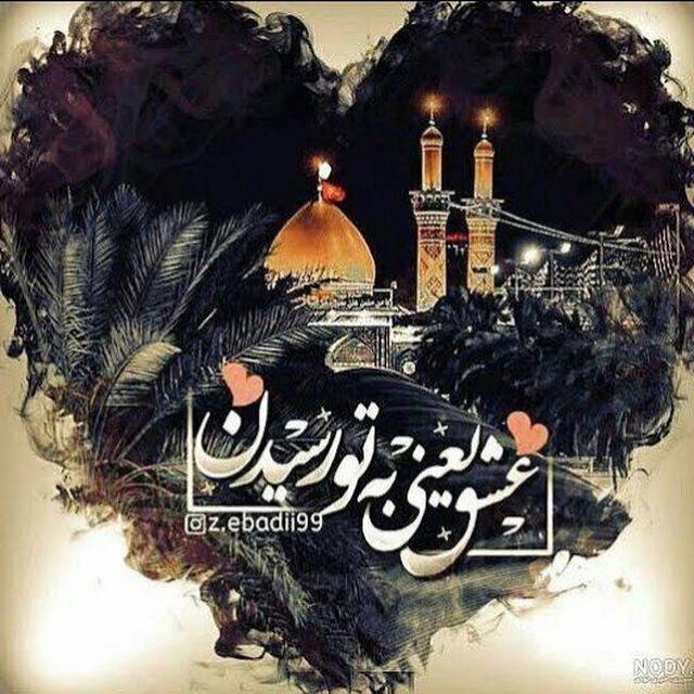 🎵✍️ کلبه ی شعر و دکلمه و سناریو🎶🎤✍️