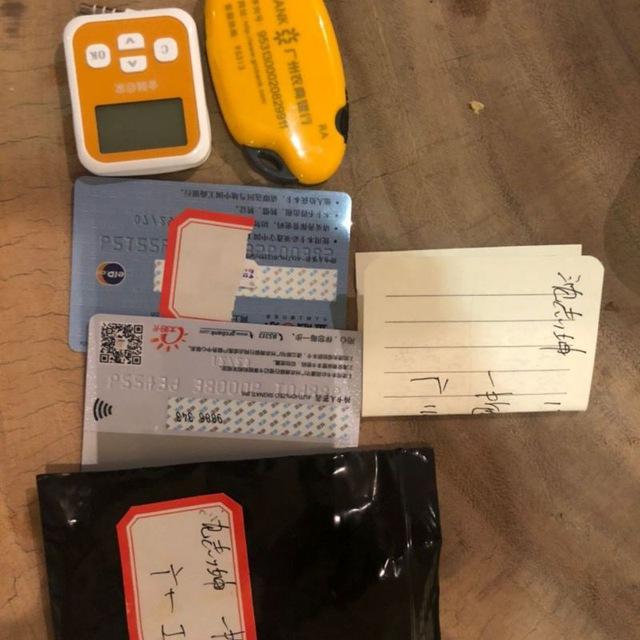 跑分平台代收