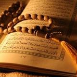 التربية الاسلامية للسادس الإعدادي في إعداد ية الزهور