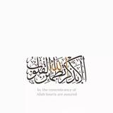 - للأجر✨.