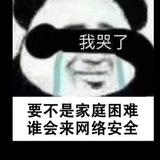 科技侠