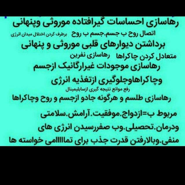 💚ایموشن کدونتایج کار(بابایی)💚
