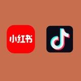 【抖音截流采集软件】小红书采集 抖音截流采集