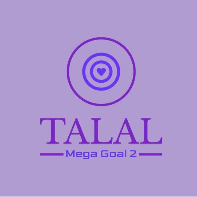 Talal’s Mega Goal 2