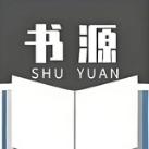 阅读/小说/书源