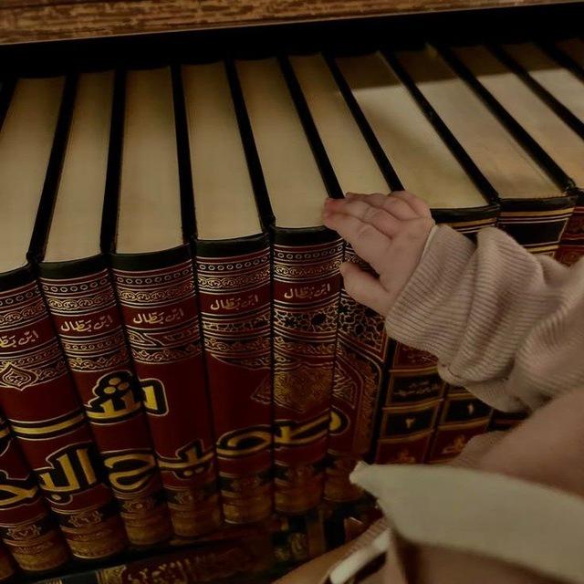 ثَغرُ الأُمَّةِ🌱