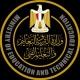 تسريب امتحانات تالته ثانوي
