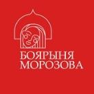 Светлана Морозова | ТУРАГЕНТ