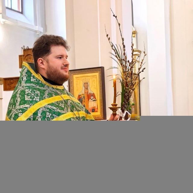 Священник Антоний Кирьянчук