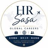 🔥 📂 最新職缺｜Job Descriptions 🔥
