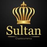 Sultani Crypto 💎