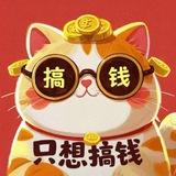 胖虎集团总部聊天