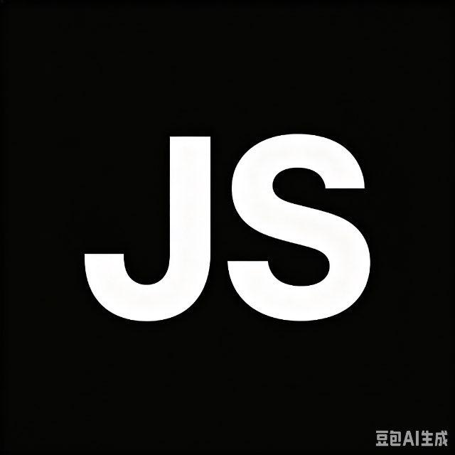 JS频道